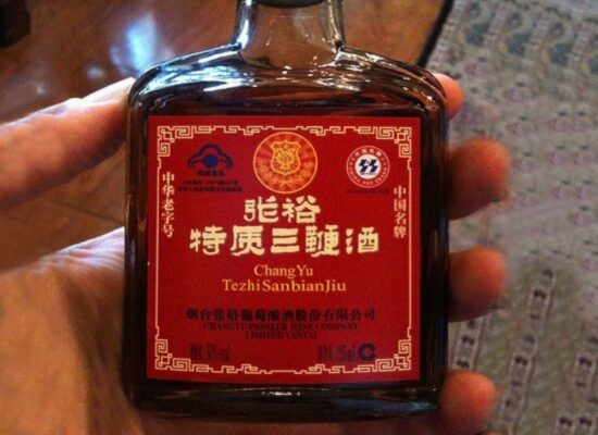 Dünyanın En İlginç Yerel Alkolleri